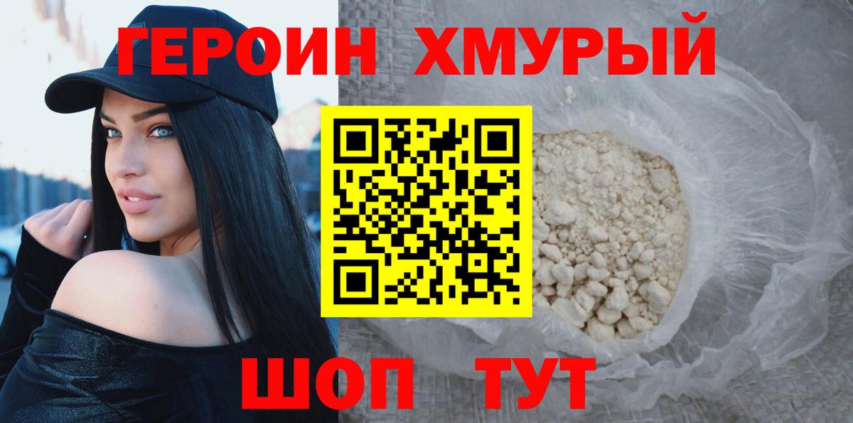 MDMA Ухта