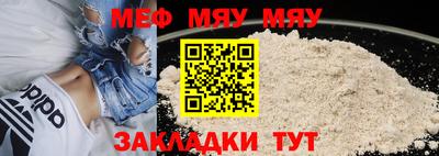 гашик Новозыбков