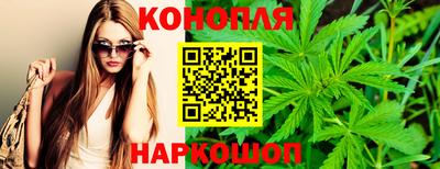 первитин Новокубанск