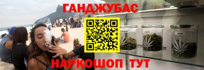 мефедрон VHQ Новодвинск