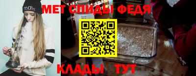 гашик Новозыбков